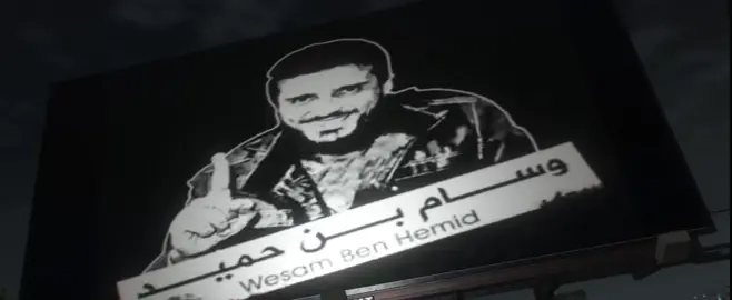 #وسام_بن_حميد01 #درنة_العز #درناوي #درنة_الحبيبة #ثورة_17_فبراير_باقيةة_وتتمدد✌🇱🇾 