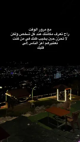#الموصل_دهوك_اربيل_بغداد_كركوك 
