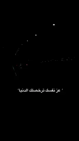 #explore #foryou #fyp #اكسبلورexplore❥🕊 