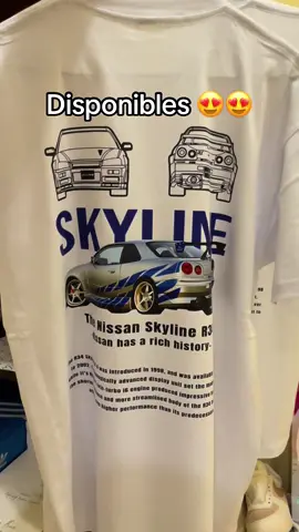 Disponibles remeras de skyline😍🏎️🚙🚗 #skylinegtr #skyline #skyliner34 #paraguaytiktok #remeraspersonalizadas 