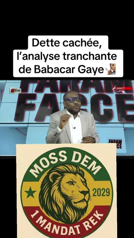 Quelle analyse!!! #mossdem  #dettecachée #senegal  #financepublique 