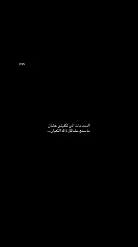 #fypシ゚ #fypage #اكسبلور #The #الشعب_الصيني_ماله_حل  @خلدون˼𓅓KAM 
