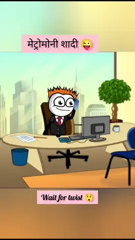 #fyp #parati #fy #family #nepalitiktok 