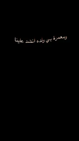#اكسبلورexplore 