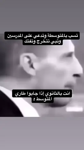 #fyp #foryou #foryoupage 