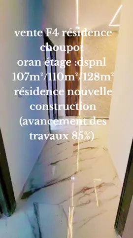 Agence immobilière Nour el yaqin  Oran met en vente des appartements type F4  dans une résidence nouvelle construction (avancement des travaux 85%) à  choupout  oran d'une superficie de /107/110/ 128 M2  disponible au 1/2/3/4 étage  , prix: / 1 milliard 950  2 milliards 200  Pour plus d'informations ℹ️ n'hésitez pas                            ▪️ Ou Contactez le :      1% Agence immobilière Nour el yaqin -0542739587 -0669203185 -0795221129 -0771174634 📢  Soyez les bienvenus chez votre Agence immobilière nour el yaqin  -Agence immobilière Nour el Yaqin -0542739587 -0669203185 -0795221129 -0771174634  🏚️الموقع المكتب  🏚️الوكالة العقارية نور اليقين :كاستور امام بلدية ? نحن هنا لخدمتكم في شراء، بيع، أو كراء العقارات في وهران. 🌟 نحن نفهم أهمية العثور على العقار المثالي الذي يتوافق مع ميزانيتكم واحتياجاتكم. 💼 مهمتنا هي تحقيق رضاكم الكامل من خلال تقديم استشارات مهنية وخدمات مخصصة. تفضلوا بزيارتنا أو الاتصال بنا اليوم لنجيب عن أسئلتكم ونبدأ في رحلتكم العقارية معنا. مرحبا بيكم58 ولاية  🇩🇿🇩🇿🇩🇿 في وكالة عقارية نور اليقين وهران  نحن بانتظاركم بفارغ الصبر لتقديم الأفضل لكم! 🤝 Facebook-Amine Bouzaned  Agence Nour el yaqin immobilier  #appartement #oran #ImmobilierDeLuxe #venteimmobiliere #wahran   