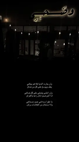 #fyp #اكسبلور #fyyyyyyyyyyyyyyyy 