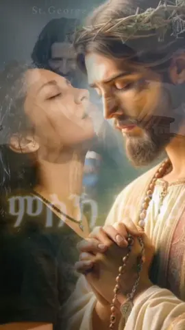 #orthodoxeritrean🇪🇷💒☦️🙏🥷🏾 #ኤርትራንኤሪትራዊያን🇪🇷🇪🇷🇪🇷🇪🇷ቲክቶክሀበሻ #eritreantiktok🇪🇷🇪🇷habesha 