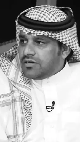 #عبدالله_بن_عون #gg99 #explore #اكسبلورexplore 