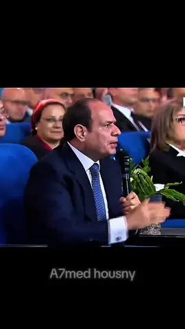 عاش الرئيس السيسي 🇪🇬❤️