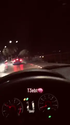 Ouvertdose stresse + to5mem 🧠🤦🏼‍♂️