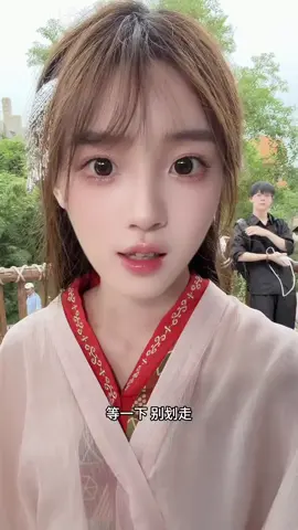 別劃走#chinesegirl #hanfugirl #hanfu 