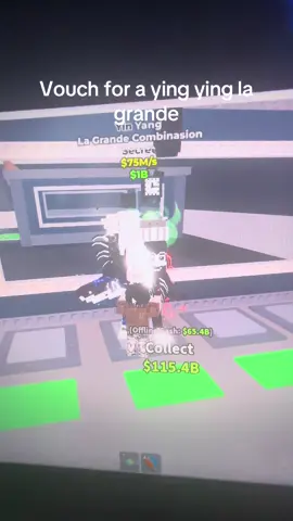 Steal a brainrot #sabtrades #stealabrainrot #stealabrainrottrading 