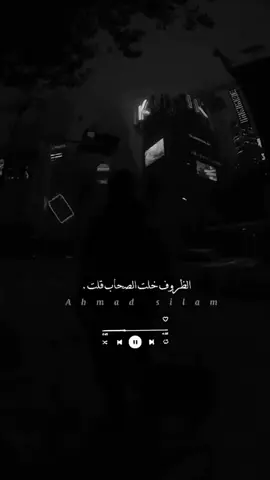 ي ولاد الجحده#ابها_عسير_الجنوب_السوده #الحزام_الذهبي_بالخبر #الحزام_ابها #شارع_الفن #اكسبلور_تيك_توك 