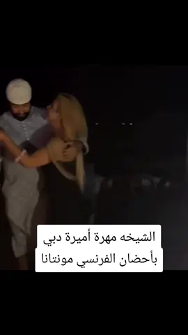 فضايح