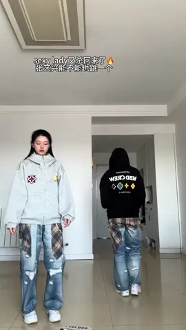 这一集更是帅的没边了🔥sexy lady～ #kzdall衬衫打印牛仔裤 #SexyLady #张艺兴 #抖音潮流舞蹈大赛 #浅跳一下 