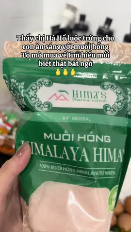 100% từ thiên nhiên tốt cho sk cả gia đình ❤️❤️❤️ #muoihong #himalaya #muoihonghimalaya #tiepthilienket #ilovetiktok 