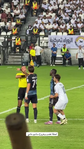 #دراما_ميكس #الزوراء #النصر #كريستيانو #دوري_ابطال_اسيا 