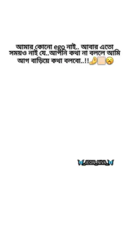 🤌🏻🥱||#fpy #attitudestatus🔥🔥 #unfreezemyaccaunt🙏🙏🙏 #unfreezemyaccaunt🙏🙏🙏 #unfreezemyaccaunt🙏🙏🙏 @mnijungkook @TikTok Bangladesh 