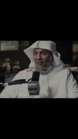 لا إله إلا انت سبحانك إني كنت من الظالمين ❤️.        #الوتر #explor #اكسبلور #استجابة #اكتب_شي_توجر_عليه 