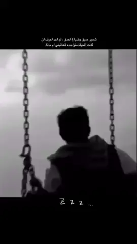 لايك