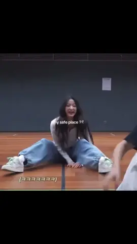 la paz que me da esa canción 😭😭💕#podercerdito❤️ #tiktokponemeenparati #wonyoung #ive #viral_video 