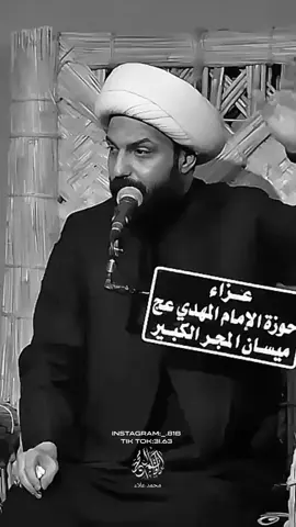 المحتوى الهابط ..