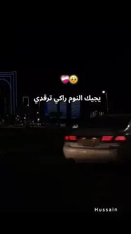 #بنتالعنقاءالزاوية # ❤️‍🩹🥺❤️‍🩹❤️‍🩹❤️‍🩹❤️‍🩹