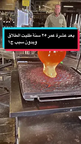 رجل عاقل وتفكيرة منطقي ج١ #قصص 