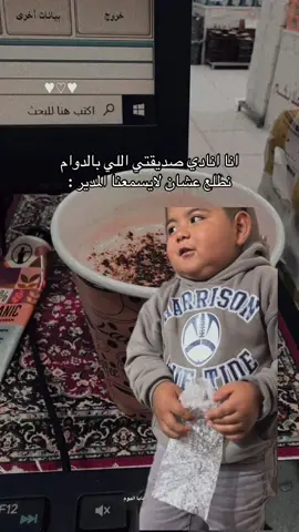 #الخمسة_المذهلة #الطائف #الحوية #ابو_خمسة #اكسبلورexplore 