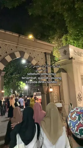 #katakata #syaircinta #fyp #arabicsong #Kmllawr_ 