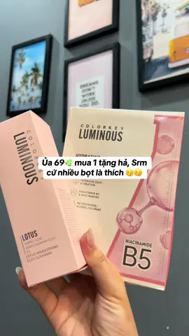 #colorkey #tiktokshop #tiktok #suaruamat 