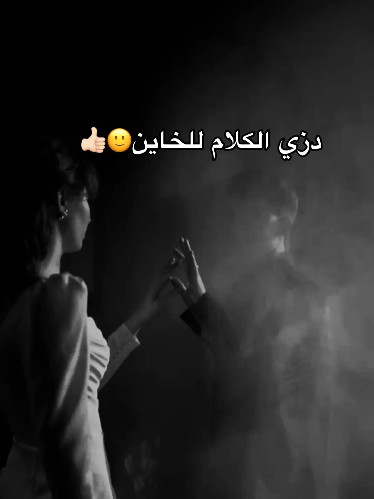 #مالي_خلق_احط_هاشتاقات🧢 