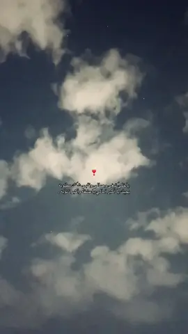 ّ #najran #foryou #viral #explore 