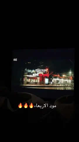 اشرف تيك🔥 #اكسبلورexplore #مسلسلات_تركيه #حلم_اشرف 