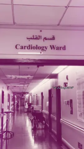 👎🏼 #fypシ゚  #fypviral  #fyyyyyyyyyyyyyyyy  #شعب_الصيني_ماله_حل😂😂 