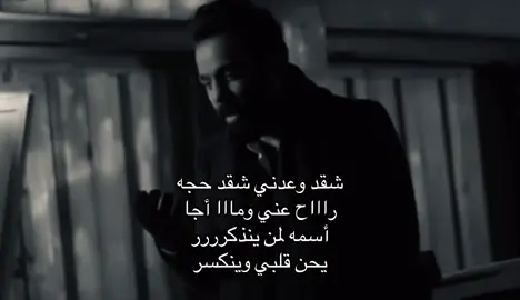 #احمد_جواد 