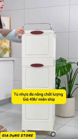 Tủ nhựa đa năng chất lượng quá #dotienich #xuhuongtiktok #dogiadung #xuhuong 