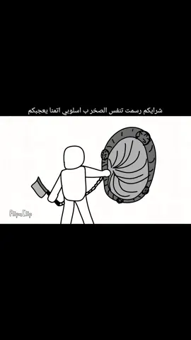 ز.ق بس حلو في نفس الوقت🙃