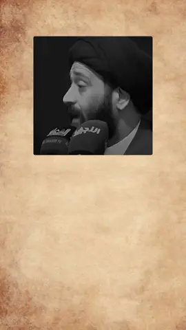 إذا أردت ان تشتري  راحة بالك #syairarab #اكسبلورexplore #fathir_amza #nasihat #fypシ゚ 