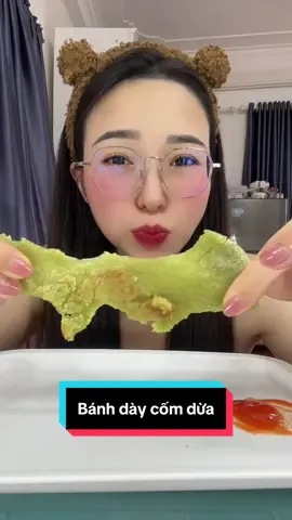 Bánh dày cốm dừa #banhdaycomdua #banhday #banhdaycom #xuhuong #viral 