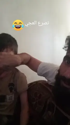 نصرع العجي نهبل #لايكات #متابعة #دبي #الصين_ماله_حل #متابعه_ولايك_واكسبلور_احبكم 