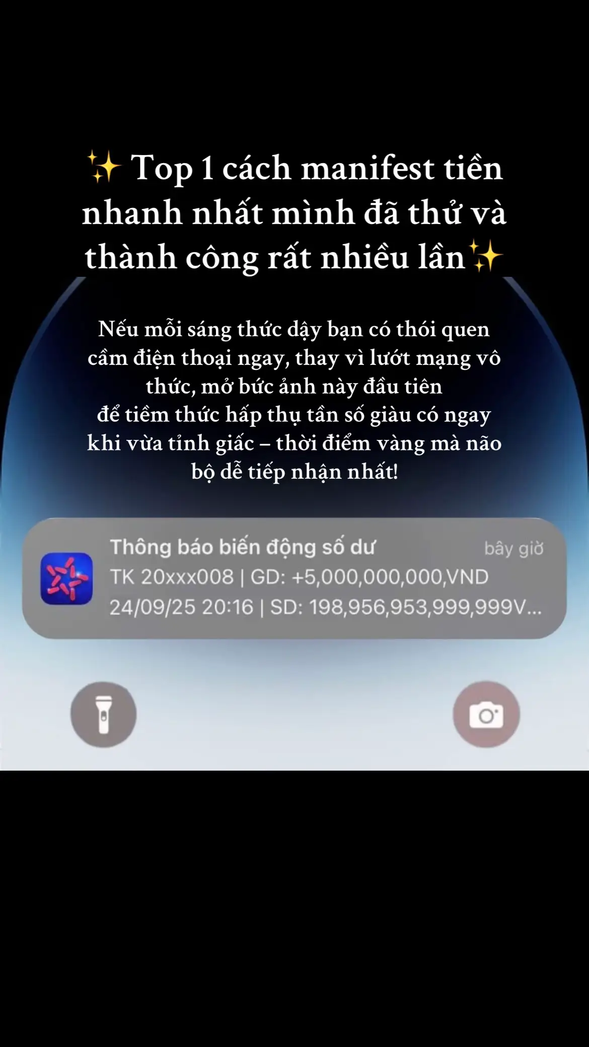 #manifestation #lawofassumption #money #wealth #subliminal 