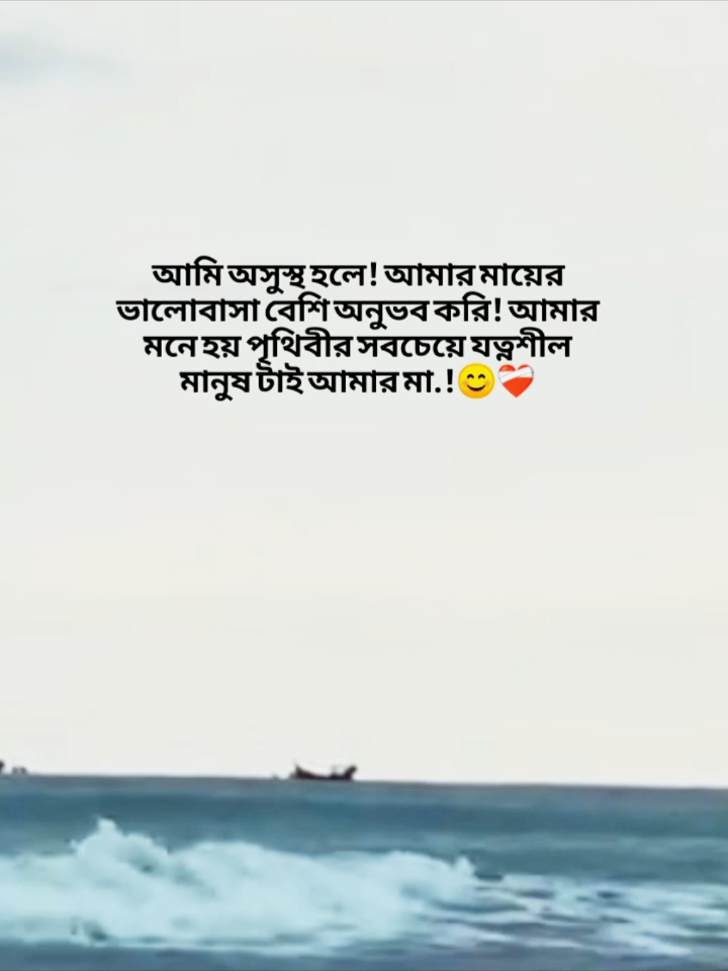 🥺❤️‍🩹#standwithkashmir #ststandwithimran #ststandof 