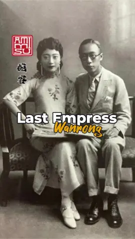 The Tragic Fate of China's Last Empress #LastEmpress #QingDynasty #ChineseHistory #HistoryTok #FYP 