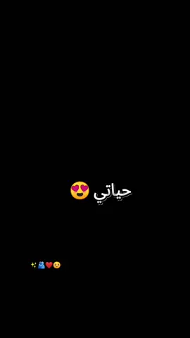 #مجرد________ذووووووق🎶🎵💞 