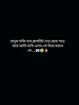 #CapCut 😁😁😁#foryoupage #foryou #tiktokindia #video 