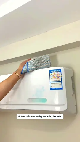 Vỏ.bọc điều hòa chống bụi, chống ẩm mốc hiệu quả #vobocdieuhoa #bocdieuhoa #xuhuongtiktok 
