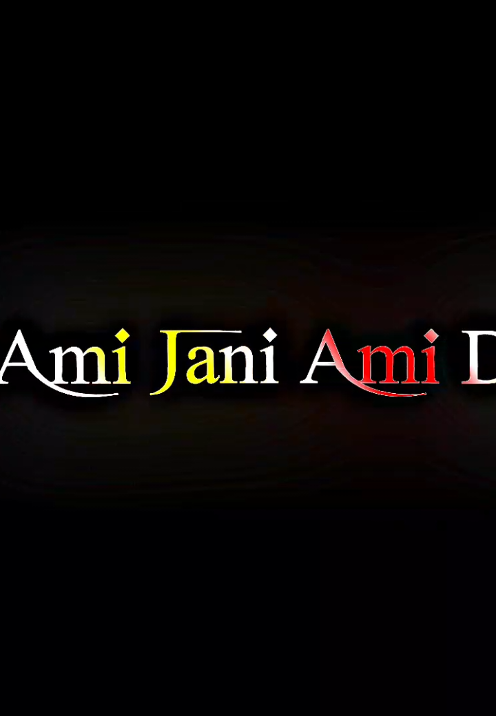 ⎯͢⎯🕸️Tore Patta Deyor Somoy Nai Amar:)⎯͢♡🎬🪄 #imback #vairal #alightmotion_edit #lyrics #foryou @TikTok Bangladesh @Alight Motion @TikTok @For You 