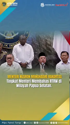 Halo #SobATRBPN, Menteri ATR/Kepala BPN, Nusron Wahid menghadiri Rapat Koordinasi Terbatas Tingkat Menteri bersama Menteri Koordinator Bidang Pangan. Pada kesempatan ini, Menteri ATR/Kepala BPN membahas terkait percepatan Rencana Tata Ruang Wilayah (RTRW) Provinsi Papua Selatan dalam rangka mempercepat pembangunan Kawasan Swasembada Pangan, Energi, dan Air Nasional. Simak selengkapnya pada video berikut ya, Sob☝🏼 #IndonesiaLengkap #ATRBPNKiniLebihBaik #ATRBPNMajudanModern #MelayaniProfesionalTerpercaya